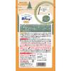 「虫よけカオリング　大人用　６個入 虫よけ カオリング　虫除け 1袋（6個入） KINCHO キンチョー」の商品サムネイル画像2枚目