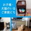 「シンカトリ 次世代型 屋内蚊取り 電源不要 120日 取替えカートリッジ 1セット（2個） KINCHO キンチョー」の商品サムネイル画像7枚目