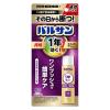 「1年バルサン ワンプッシュ80回 3本 レック」の商品サムネイル画像2枚目