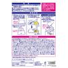 「いやムシペッタンポイ 3本 レック」の商品サムネイル画像3枚目