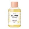 「サロンスタイル BIOLISS ビオリス ボタニカル ポリッシュオイル 75ml コーセーコスメポート」の商品サムネイル画像4枚目
