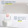 「バケツ フタ付 角型 目盛り付き 容量10L ホワイト 1個 マーナ」の商品サムネイル画像4枚目