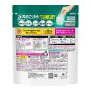 「【34回分】アタックゼロ（Attack ZERO） パーフェクトスティック 部屋干し用 1個（34本入） 衣料用洗剤 花王」の商品サムネイル画像2枚目