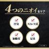 「制汗剤 Ag DEO24（エージーデオ24）メン メンズデオドラントスプレー プレミアム 無香性 LL 180g ファイントゥデイ」の商品サムネイル画像4枚目