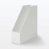 「無印良品 再生ポリプロピレン入りスタンドファイルボックス ホワイトグレー 1セット（5個） 良品計画」の商品サムネイル画像3枚目
