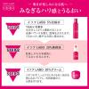 「イソフLABO 30%美容液 30ml 明色化粧品」の商品サムネイル画像7枚目