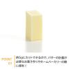 「貝印 冷たくて硬いバターをカットできる バターケース 000DL7042 1個」の商品サムネイル画像3枚目