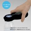 「貝印 ソフトオープナー 栓抜き 000DH8144 1個」の商品サムネイル画像3枚目
