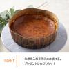 「貝印 紙製 ホールケーキ型 18cm 2枚入り 000DL7223 1セット(3個×2枚入/個)」の商品サムネイル画像5枚目