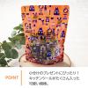 「貝印 ラッピング袋 5枚入り キッチン 000DL7229 1セット(3個×5枚入/個)」の商品サムネイル画像5枚目