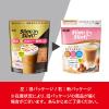 「スリムアップスリム シェイク キャラメルラテ 1袋 アサヒグループ食品株式会社」の商品サムネイル画像2枚目
