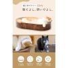 「バリバリボウル オーバル XL ダークブラウン 1個 猫壱 爪とぎ」の商品サムネイル画像4枚目