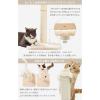 「バリバリつめとぎポール L 麻 1個 猫壱 爪とぎ」の商品サムネイル画像8枚目