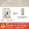 「バリバリつめとぎポール L 麻 1個 猫壱 爪とぎ」の商品サムネイル画像10枚目