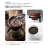 「イシガキ セラミック コーヒーフィルター スタンドセット サークル 4496 1個」の商品サムネイル画像5枚目