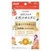 「ララフェム シトラスミックスの香り（30日分） 5袋 アサヒグループ食品株式会社」の商品サムネイル画像2枚目