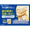 「クリーム玄米ブランプラス 豆乳＆カスタード 36袋 アサヒグループ食品株式会社」の商品サムネイル画像4枚目
