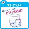 「【セール】【パンツ用パッド/約4回分】リフレ ひとりで簡単装着 紙パンツ用パッド 4回吸収 42枚入　ズレにくい　リブドゥ」の商品サムネイル画像3枚目