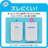 「【セール】【パンツ用パッド/約4回分】リフレ ひとりで簡単装着 紙パンツ用パッド 4回吸収 42枚入　ズレにくい　リブドゥ」の商品サムネイル画像4枚目