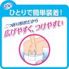 「【セール】【パンツ用パッド/約4回分】リフレ ひとりで簡単装着 紙パンツ用パッド 4回吸収 42枚入　ズレにくい　リブドゥ」の商品サムネイル画像5枚目