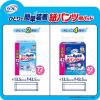 「（セール）【パンツ用パッド/約2回分】リフレ ひとりで簡単装着 紙パンツ用パッド 2回吸収 72枚入　ズレにくい　リブドゥ」の商品サムネイル画像2枚目