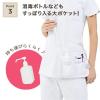 「松吉医科器械 マイスコナースポシェット カーキ MY-NS0410KA 1個」の商品サムネイル画像6枚目