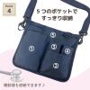「松吉医科器械 マイスコナースポシェット カーキ MY-NS0410KA 1個」の商品サムネイル画像7枚目
