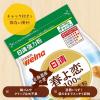 「日清 北海道産小麦 春よ恋100％ 強力小麦粉 チャック付 1kg 1個 日清製粉ウェルナ」の商品サムネイル画像7枚目