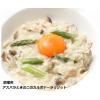「マ・マー TAPPRINO（タップリーノ）カルボナーラ 1人前・120g 1個 日清製粉ウェルナ レンジ対応 パスタソース」の商品サムネイル画像4枚目