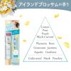 「8×4（エイトフォー） アロマスイッチ 涼感ネックジェル アイランドブロッサムの香り 20g 1個 制汗剤 花王」の商品サムネイル画像6枚目