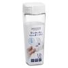 「岩崎工業 タテヨコ・シームレスピッチャー1.2 1200mlホワイト K-1273 W 1セット（3個）」の商品サムネイル画像2枚目