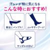 「ビオレZero さらさらフットクリームせっけんの香り 70g 1個 花王」の商品サムネイル画像6枚目