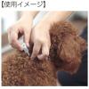 「薬用ショットオン 中型犬用 約1ヶ月分 3本入 3個 アース・ペット 新入荷」の商品サムネイル画像5枚目