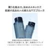 「KANEBO（カネボウ）  スキン ハーモナイザー 180ml」の商品サムネイル画像3枚目