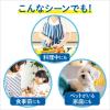 「ビオレu 薬用泡ハンドソープ 詰め替え 770mL 無香性 1個 【泡タイプ】 花王」の商品サムネイル画像5枚目