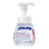 「ビオレu 薬用泡ハンドソープ 本体 240mL 無香性 1セット（2個） 【泡タイプ】 花王」の商品サムネイル画像3枚目