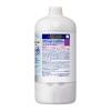 「ビオレu 薬用泡ハンドソープ 詰め替え 770mL 無香性 1セット（2個） 【泡タイプ】 花王」の商品サムネイル画像3枚目