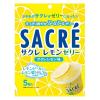 「サクレ レモンゼリー 3袋 クリート ゼリー」の商品サムネイル画像2枚目
