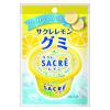 「サクレ レモングミ 3袋 クリート グミ」の商品サムネイル画像2枚目