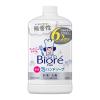 「ビオレu 薬用泡ハンドソープ 詰め替え 1200mL 無香性 1セット（2個） 【泡タイプ】 花王」の商品サムネイル画像2枚目