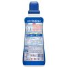 「オキシクリーン パワーリキッド 本体 660mL 液体酸素系漂白剤　1セット（2個入） 除菌 消臭 洗濯用品 色柄物 おしゃれ着」の商品サムネイル画像3枚目
