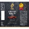 「キリンビバレッジ キリン ファイア アロマブリュー ブラック 400ml 1セット（48本）」の商品サムネイル画像6枚目