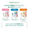 「ナイーブ 泡で出てくるボディソープ オイルイン 詰め替え 特大 1500ml 3個 クラシエホームプロダクツ 【泡タイプ】」の商品サムネイル画像7枚目