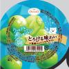 「とろける味わいご褒美 シャインマスカット 6個 たらみ ゼリー」の商品サムネイル画像3枚目