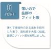 「ニチバン バトルウィン Wグリップ WGP50FBG 1個」の商品サムネイル画像5枚目