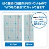「ニチバン 防水フィルムロールタイプ 10cm×1m 2巻 BFR10」の商品サムネイル画像4枚目