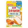 「日清 スーパーカメリヤ ドライイースト 使いきり用 6g×3袋入 1セット（2個）日清製粉ウェルナ」の商品サムネイル画像2枚目