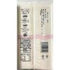 「島原手延素麺 湧水の糸 手延べそうめん 300g（50g×6束）1セット（2個）日清製粉ウェルナ 乾麺」の商品サムネイル画像3枚目