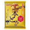 「日清 たこ焼粉 本とろっ 国内麦小麦粉100%使用 300g（100g×3袋入）1セット（5個）日清製粉ウェルナ」の商品サムネイル画像2枚目