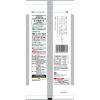 「讃岐 吟撰寒籠そうめん 300g（50g×6束）1セット（5個）日清製粉ウェルナ 乾麺」の商品サムネイル画像3枚目